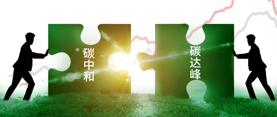 空氣能熱泵的諸多特點，使其在多個領(lǐng)域廣受歡迎！